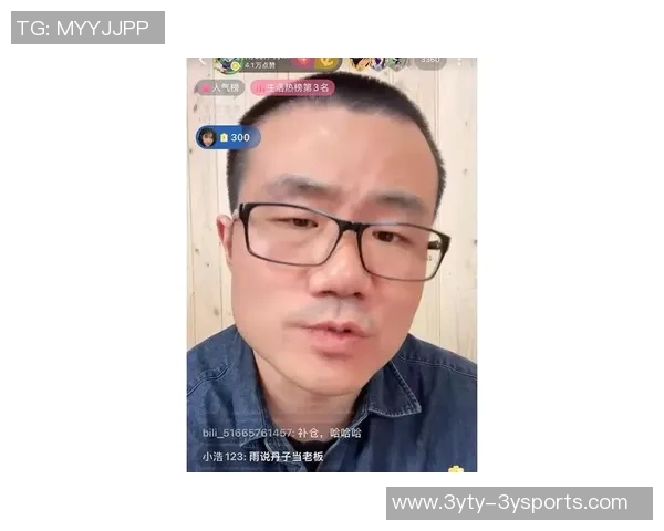 徐静雨呼吁马刺引进哈登以增强实力把握文班争冠机会